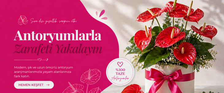 Antoryumlar